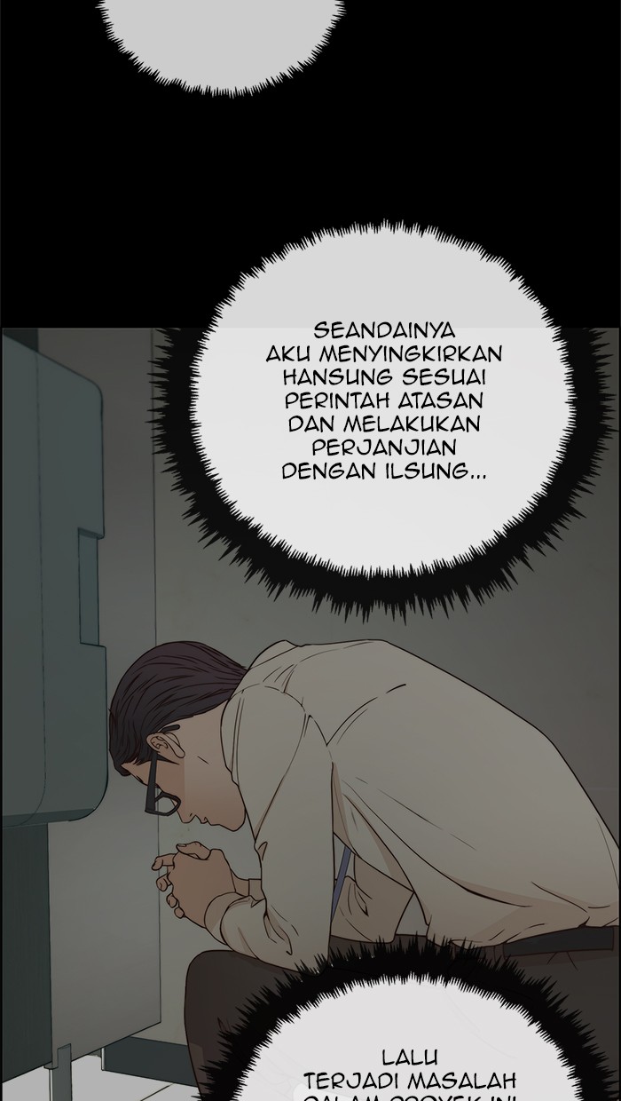 The Man   Chapter 68 Gambar 3