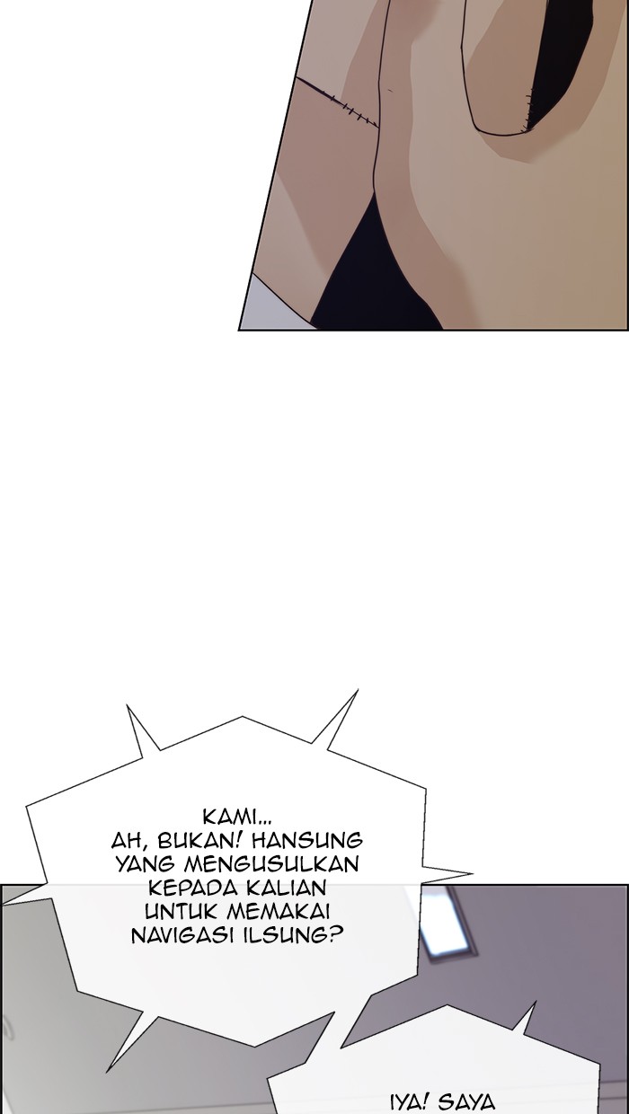 The Man   Chapter 68 Gambar 31