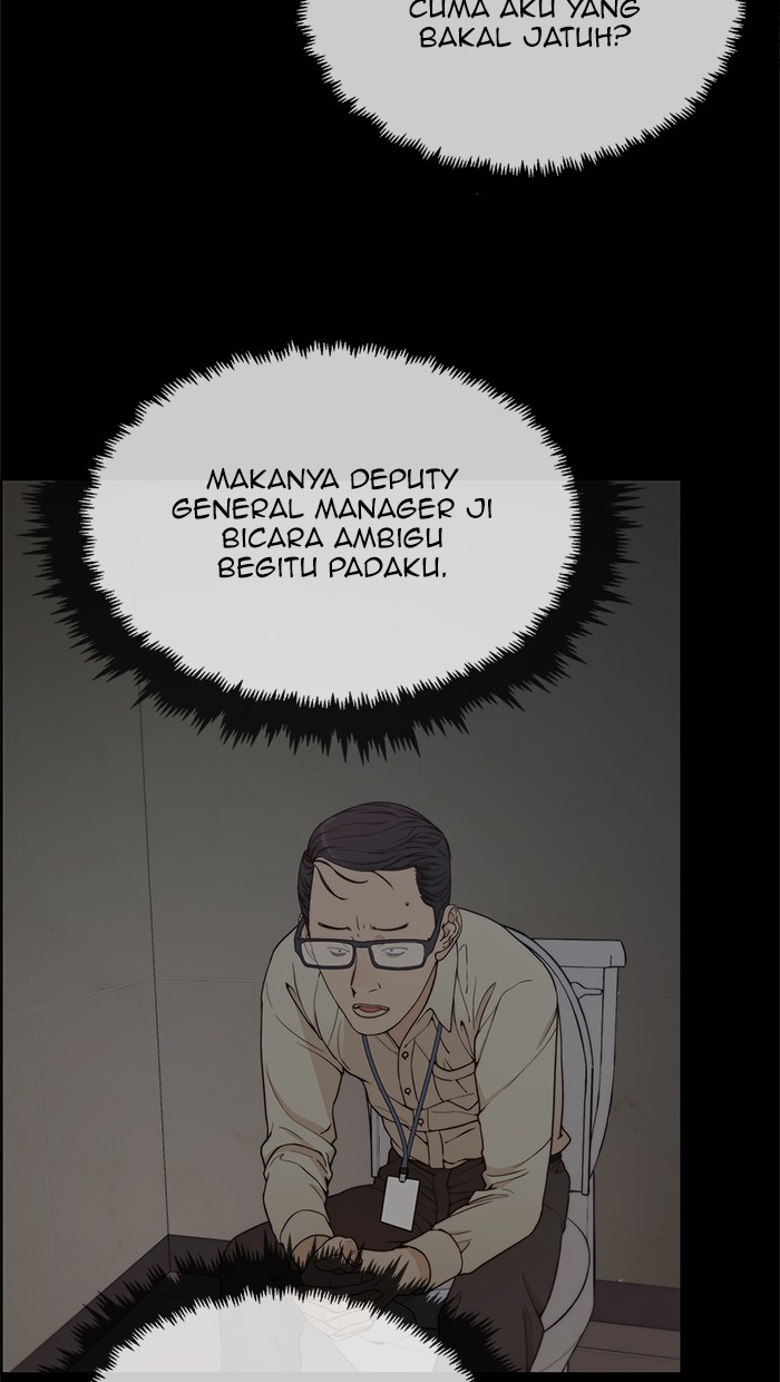 The Man   Chapter 68 Gambar 5