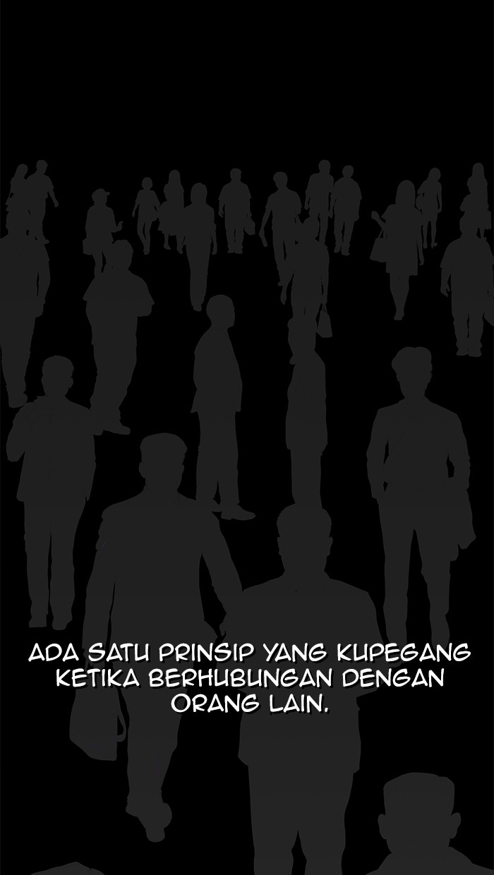 Komik The Man - Chapter 69