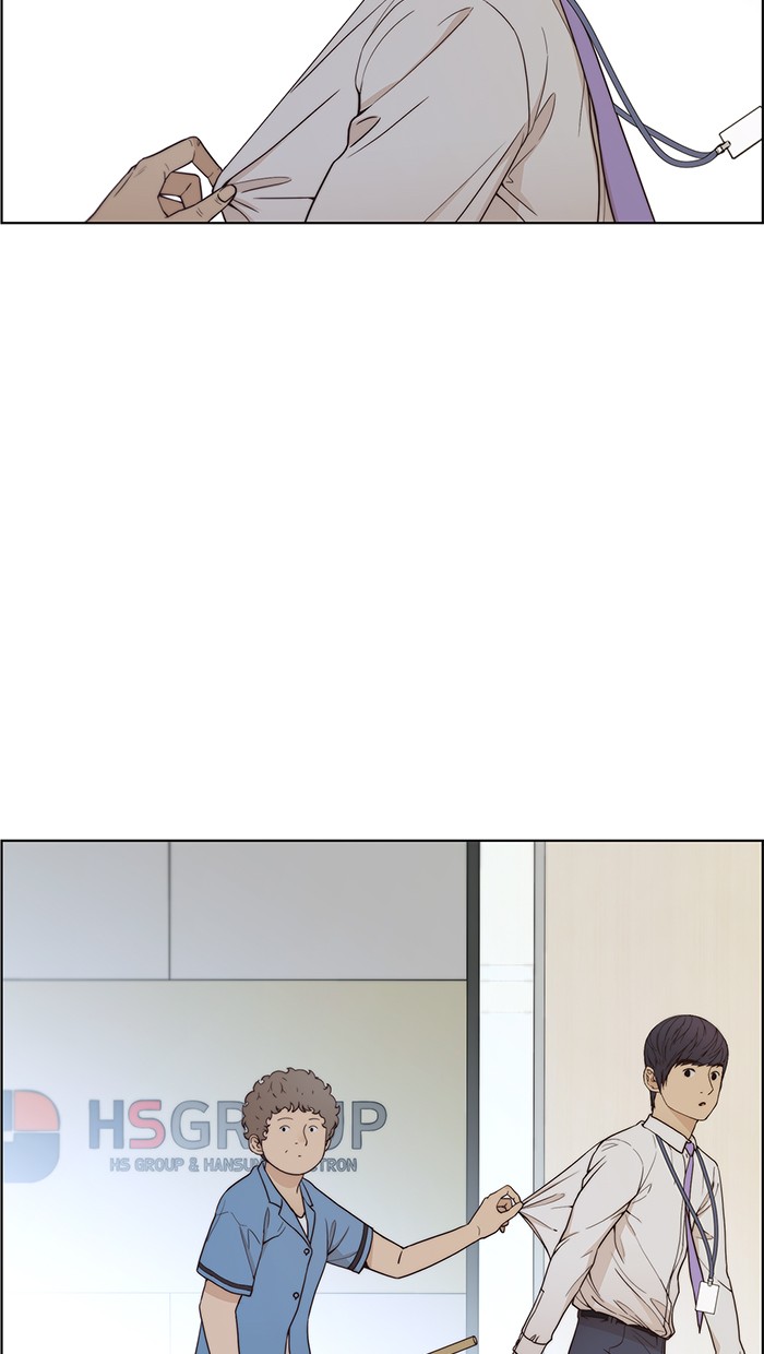 The Man   Chapter 69 Gambar 27