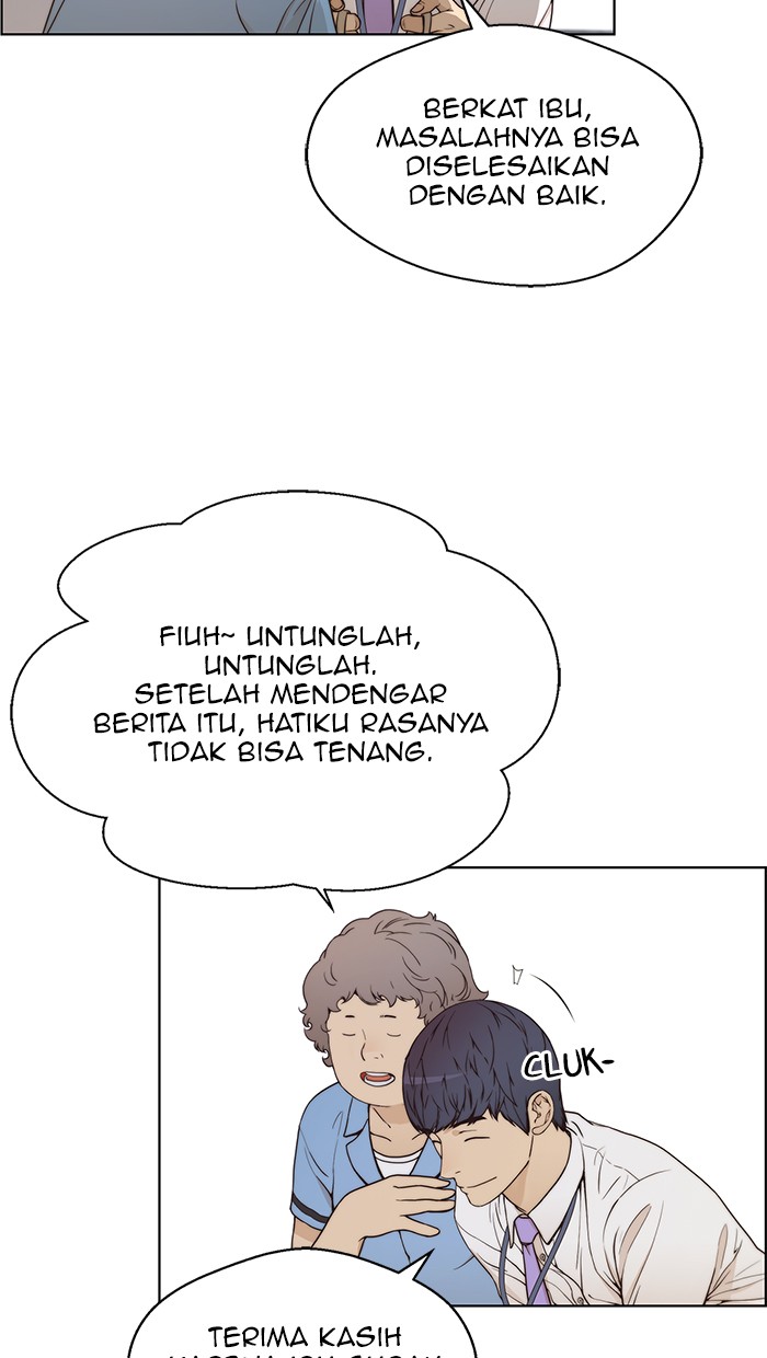 The Man   Chapter 69 Gambar 30