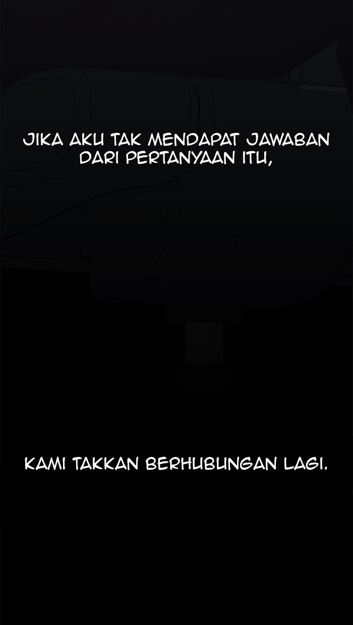 The Man   Chapter 69 Gambar 4