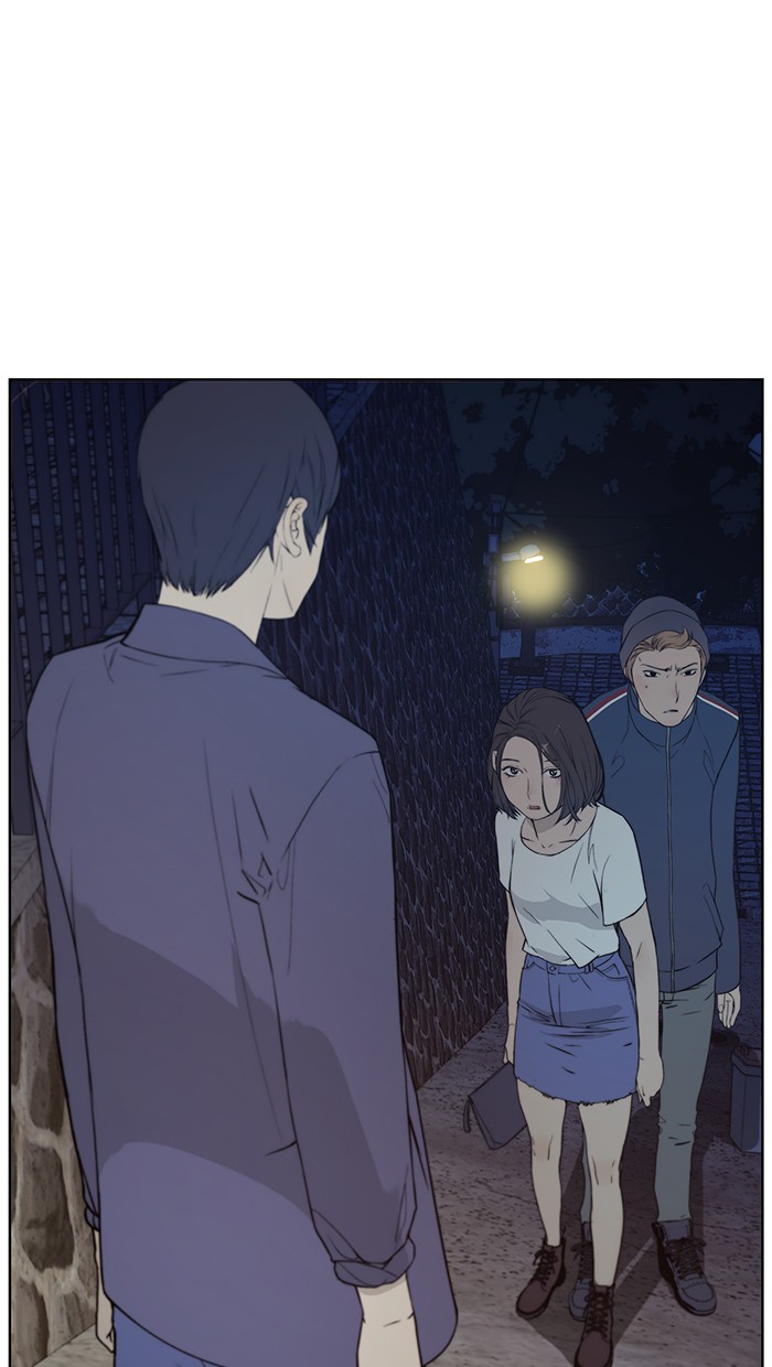 Komik The Man - Chapter 7