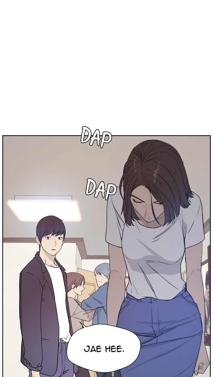 The Man   Chapter 7 Gambar 15