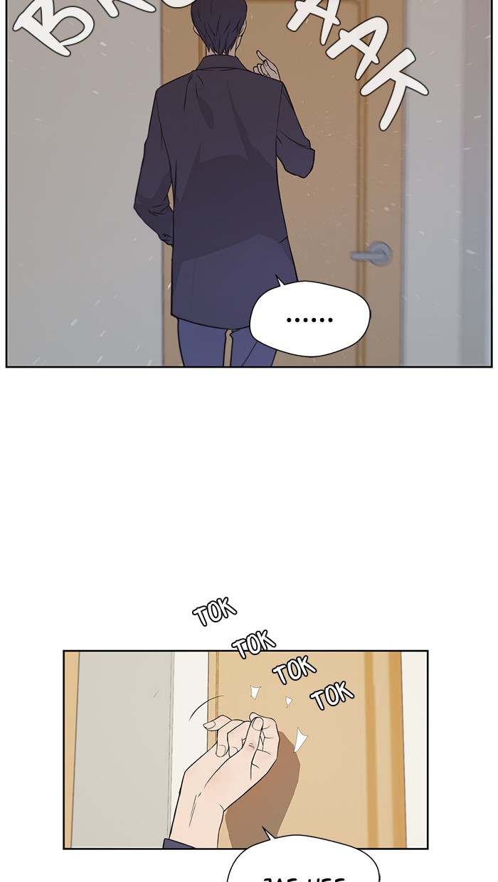 The Man   Chapter 7 Gambar 17