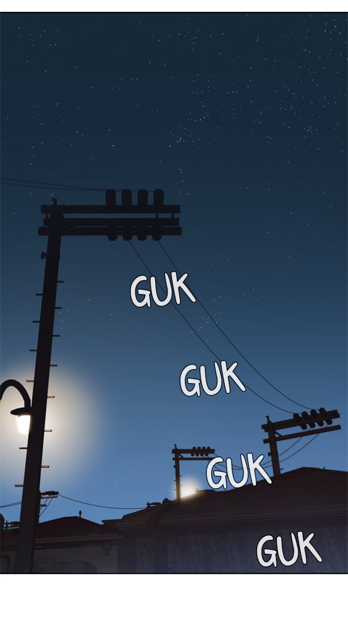 The Man   Chapter 7 Gambar 22