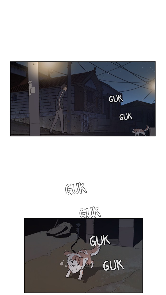 The Man   Chapter 7 Gambar 23