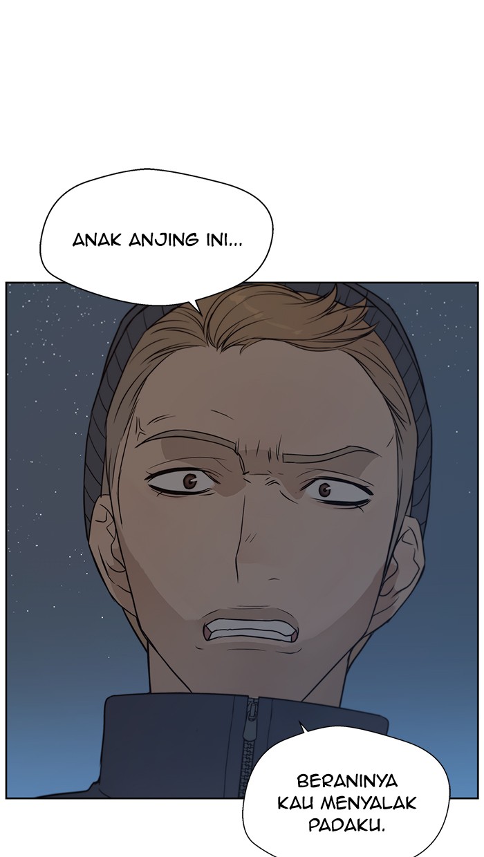 The Man   Chapter 7 Gambar 24