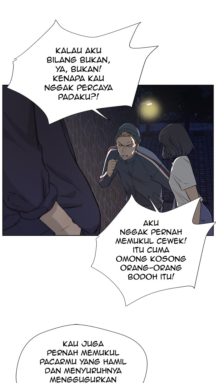 The Man   Chapter 7 Gambar 7