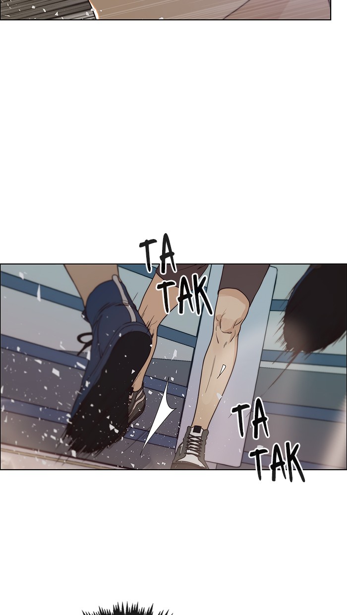 The Man   Chapter 70 Gambar 11