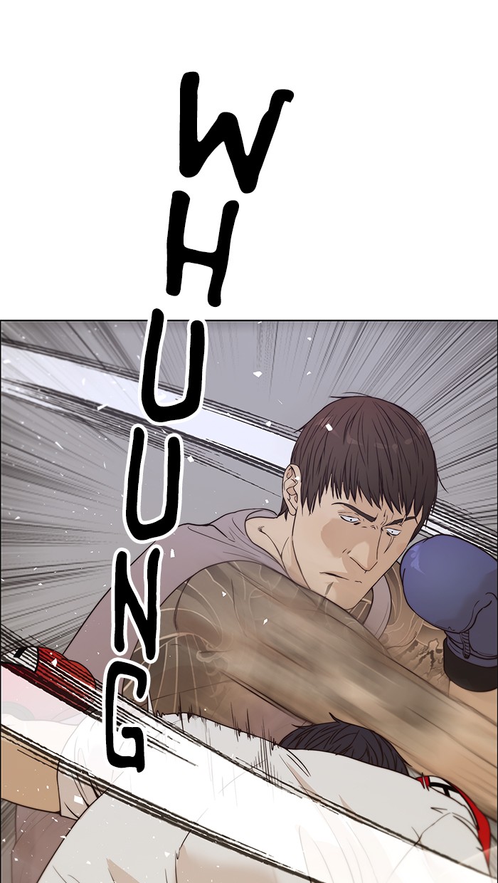 The Man   Chapter 70 Gambar 15