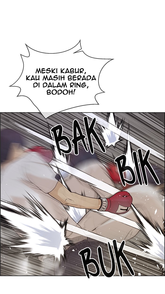 The Man   Chapter 70 Gambar 19