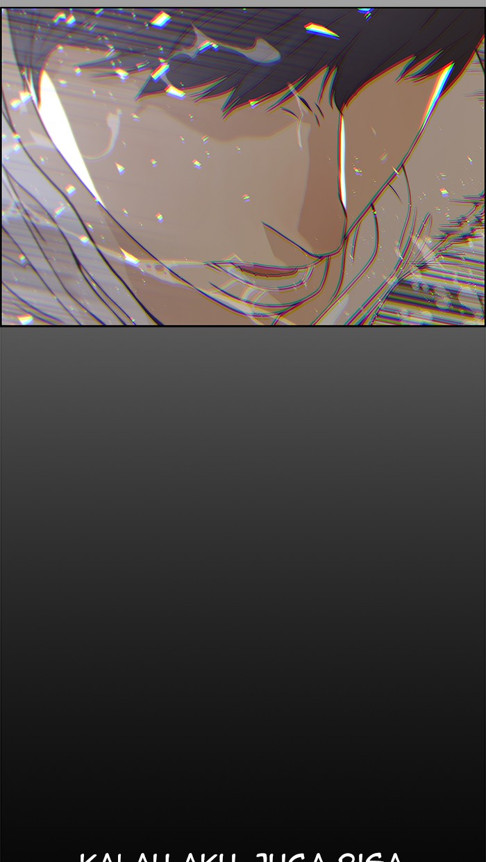 The Man   Chapter 70 Gambar 32