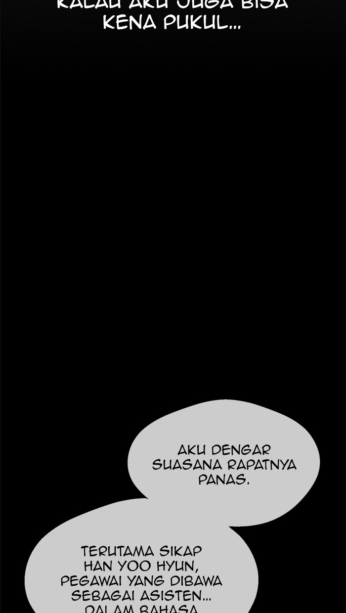 The Man   Chapter 70 Gambar 33