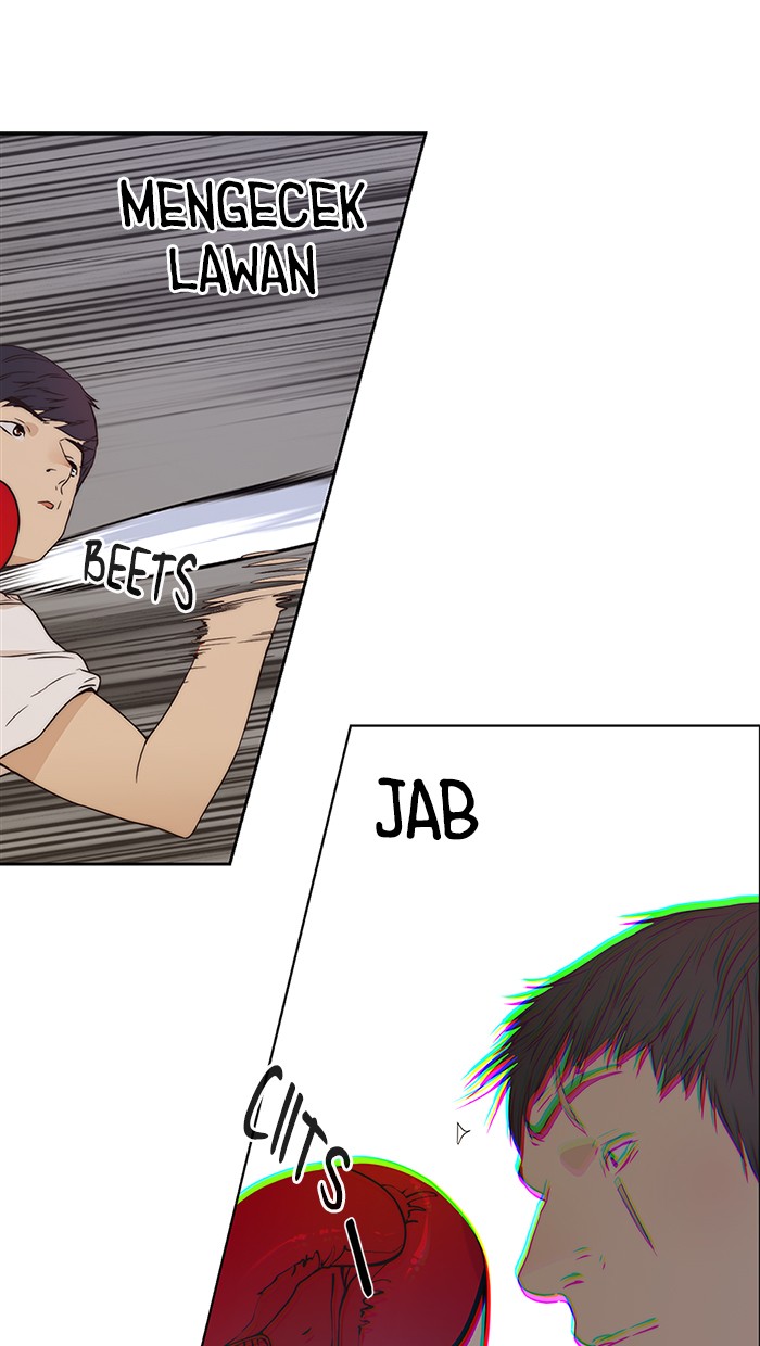 The Man   Chapter 70 Gambar 9