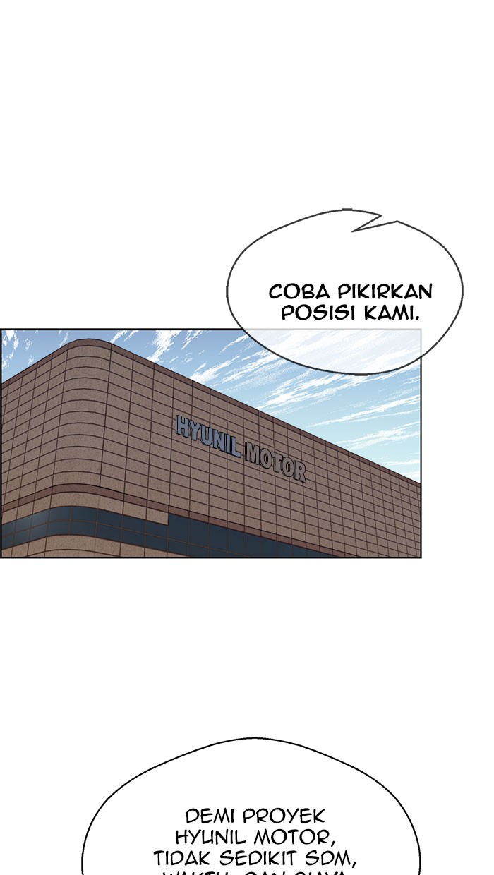 Komik The Man - Chapter 71