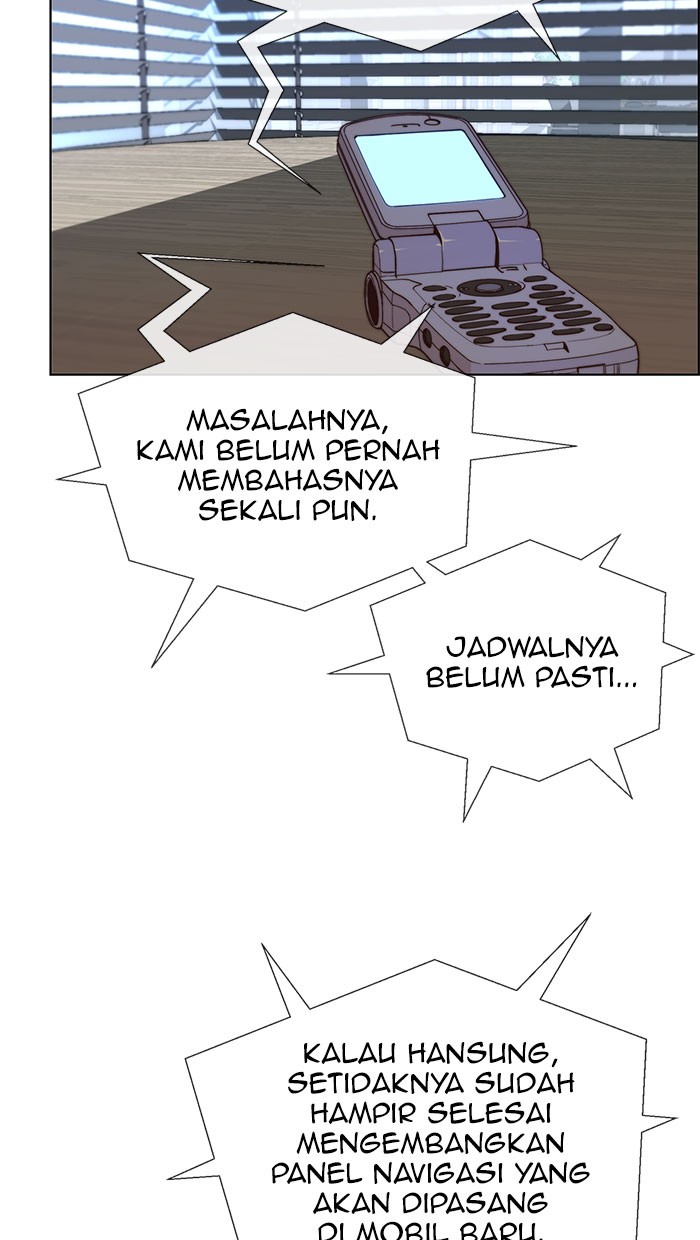 The Man   Chapter 71 Gambar 11