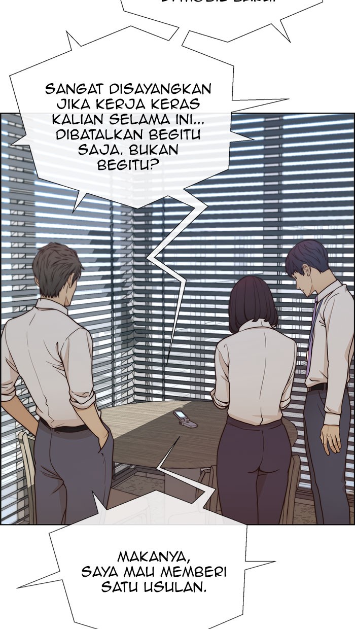 The Man   Chapter 71 Gambar 12