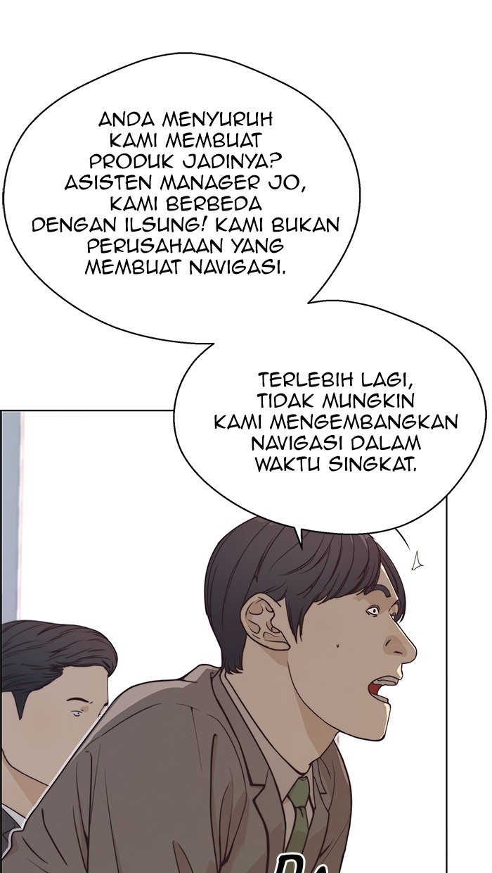 The Man   Chapter 71 Gambar 15