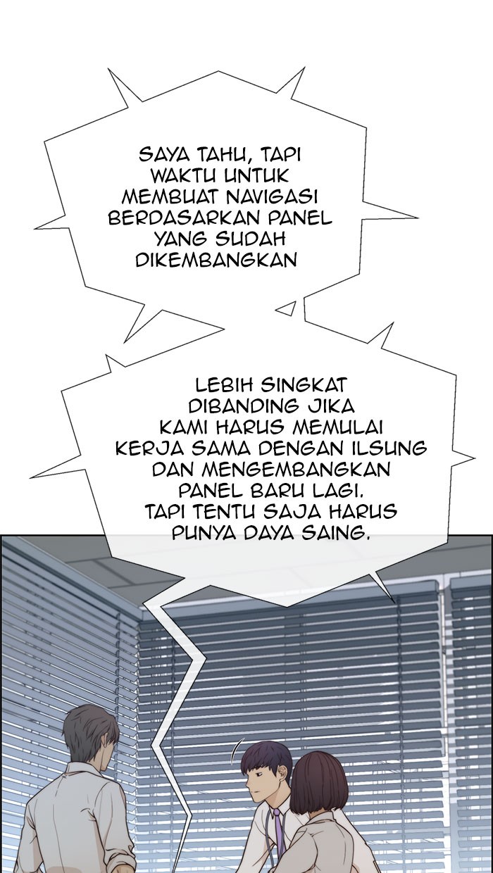 The Man   Chapter 71 Gambar 17