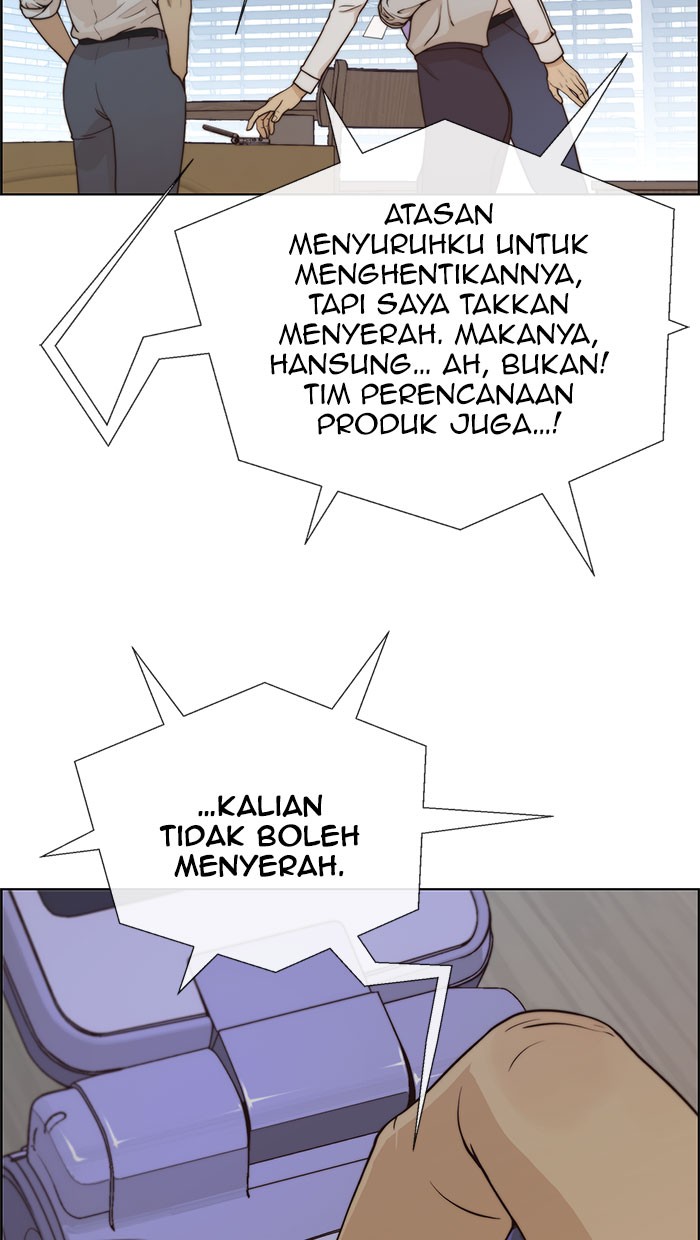 The Man   Chapter 71 Gambar 18