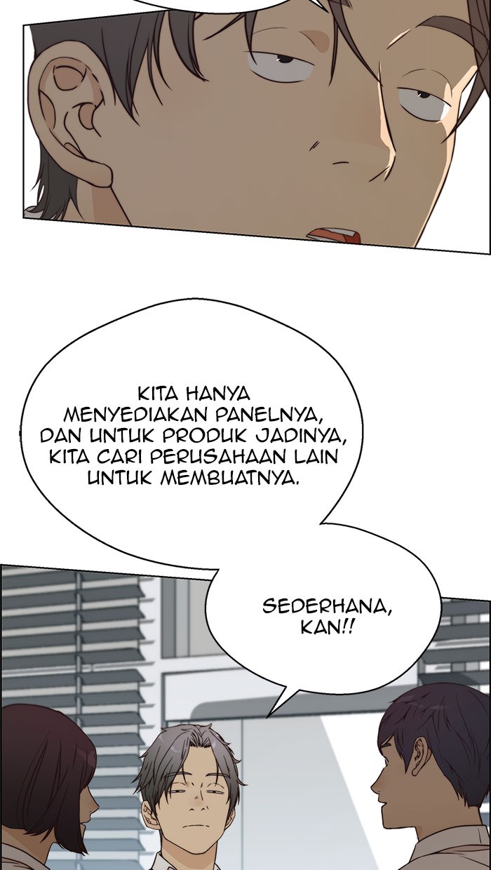 The Man   Chapter 71 Gambar 23