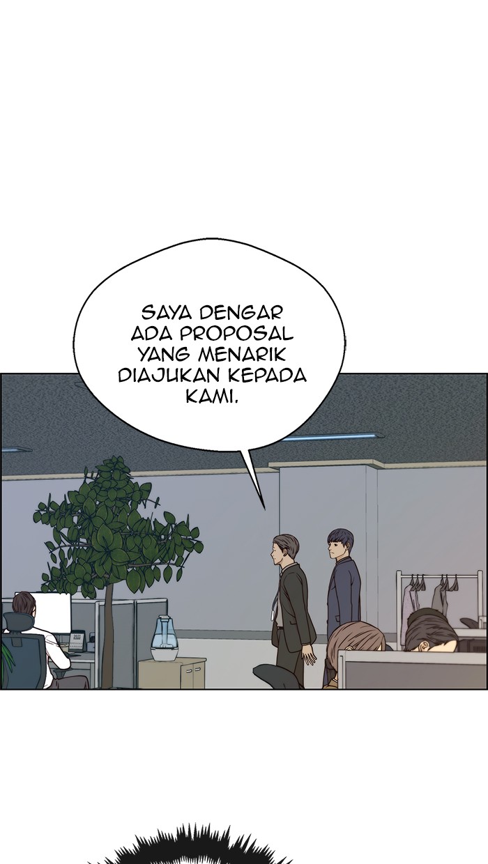 The Man   Chapter 72 Gambar 16