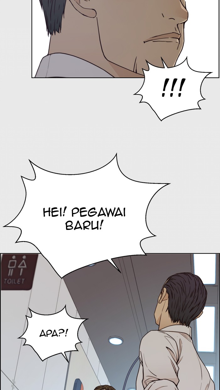 The Man   Chapter 73 Gambar 10