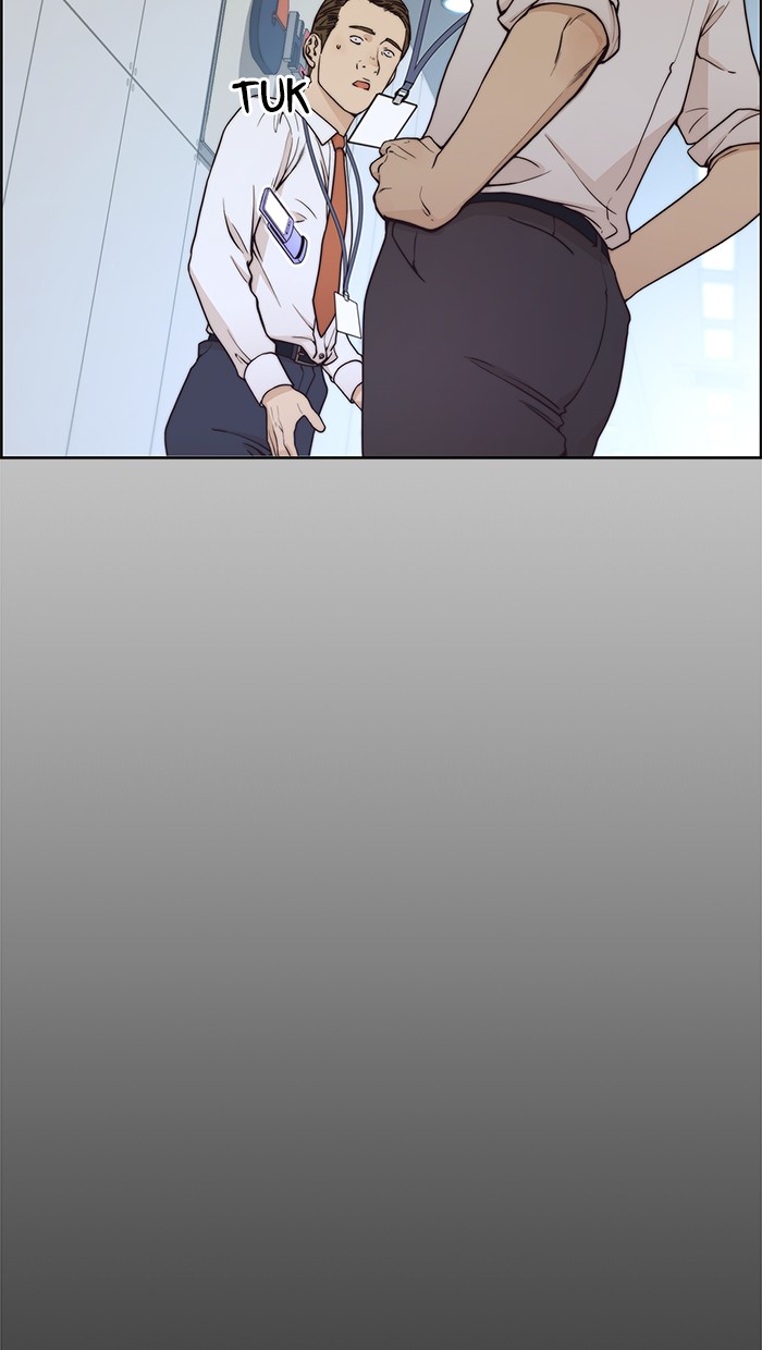 The Man   Chapter 73 Gambar 11