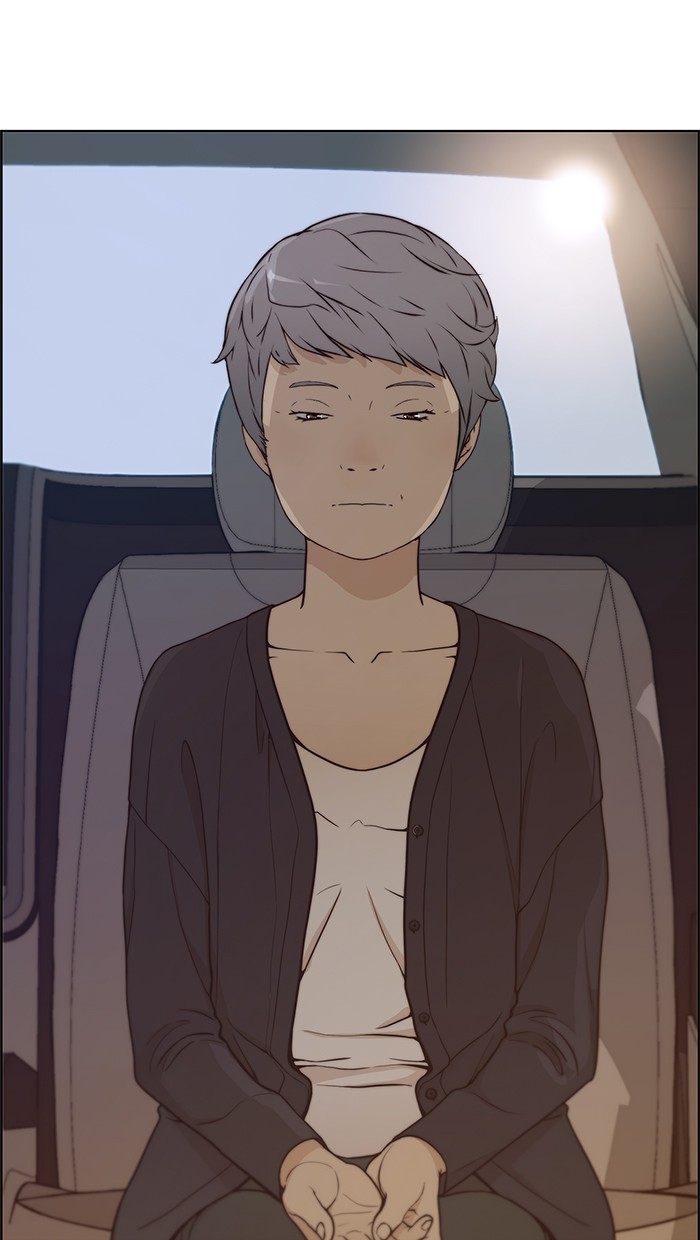 Baca Manhwa The Man   Chapter 73 Gambar 2