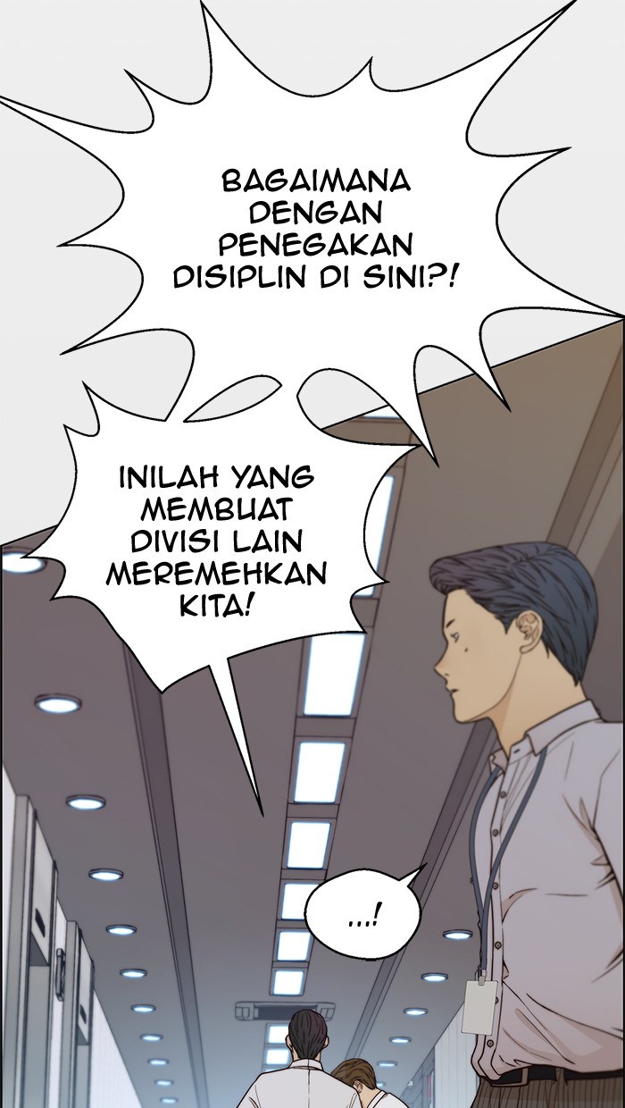 The Man   Chapter 73 Gambar 20