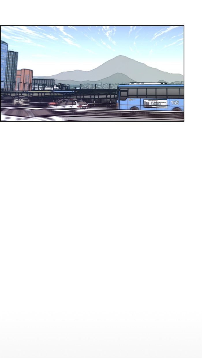 The Man   Chapter 73 Gambar 32