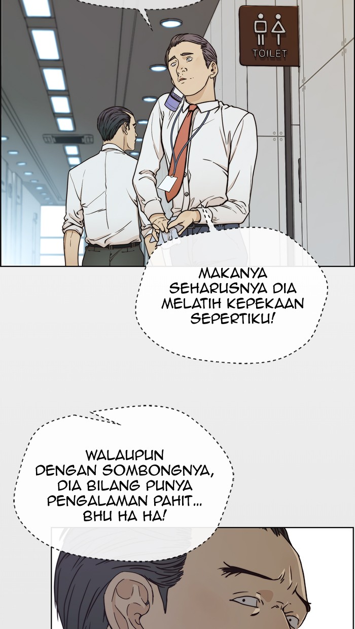 The Man   Chapter 73 Gambar 9