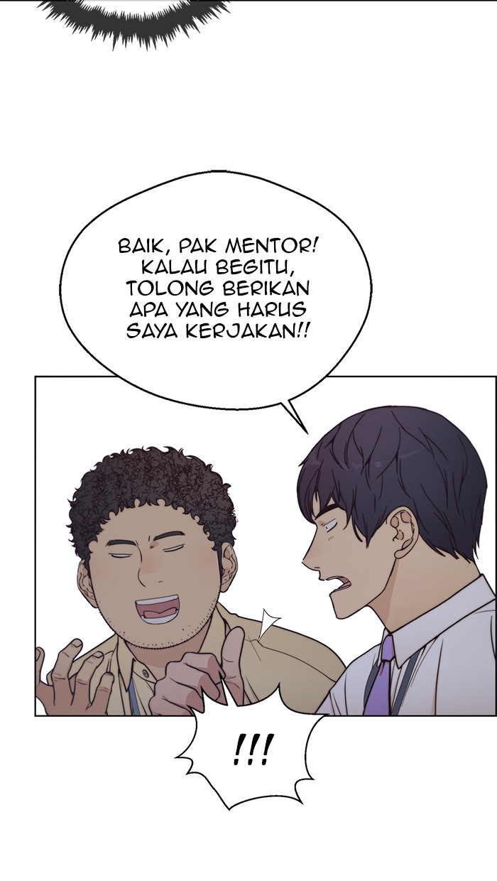 The Man   Chapter 74 Gambar 10