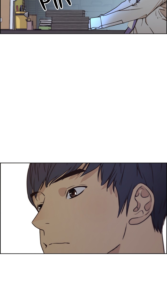 The Man   Chapter 74 Gambar 14