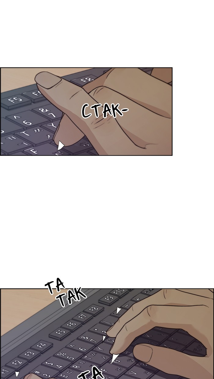The Man   Chapter 74 Gambar 15