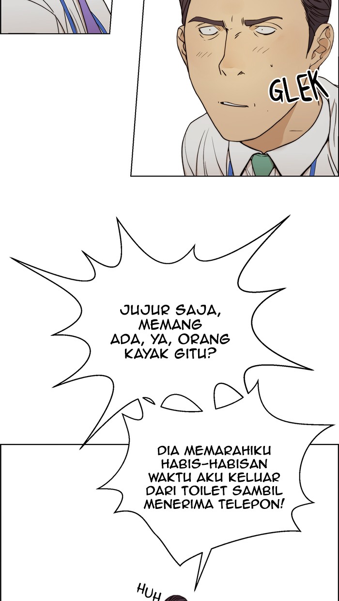 The Man   Chapter 74 Gambar 27