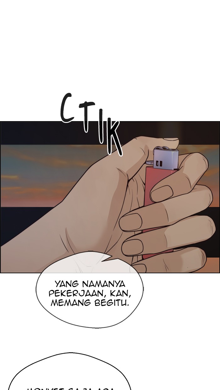 Komik The Man - Chapter 75