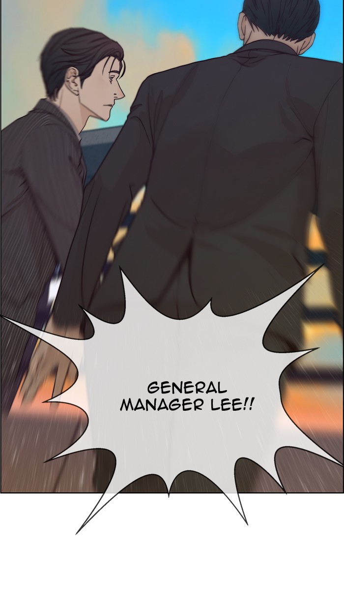 The Man   Chapter 75 Gambar 12
