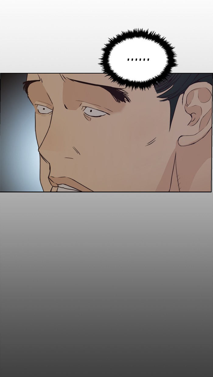 The Man   Chapter 75 Gambar 14