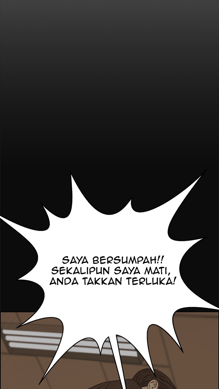 The Man   Chapter 75 Gambar 15