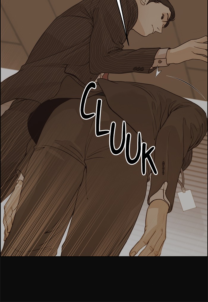 The Man   Chapter 75 Gambar 16