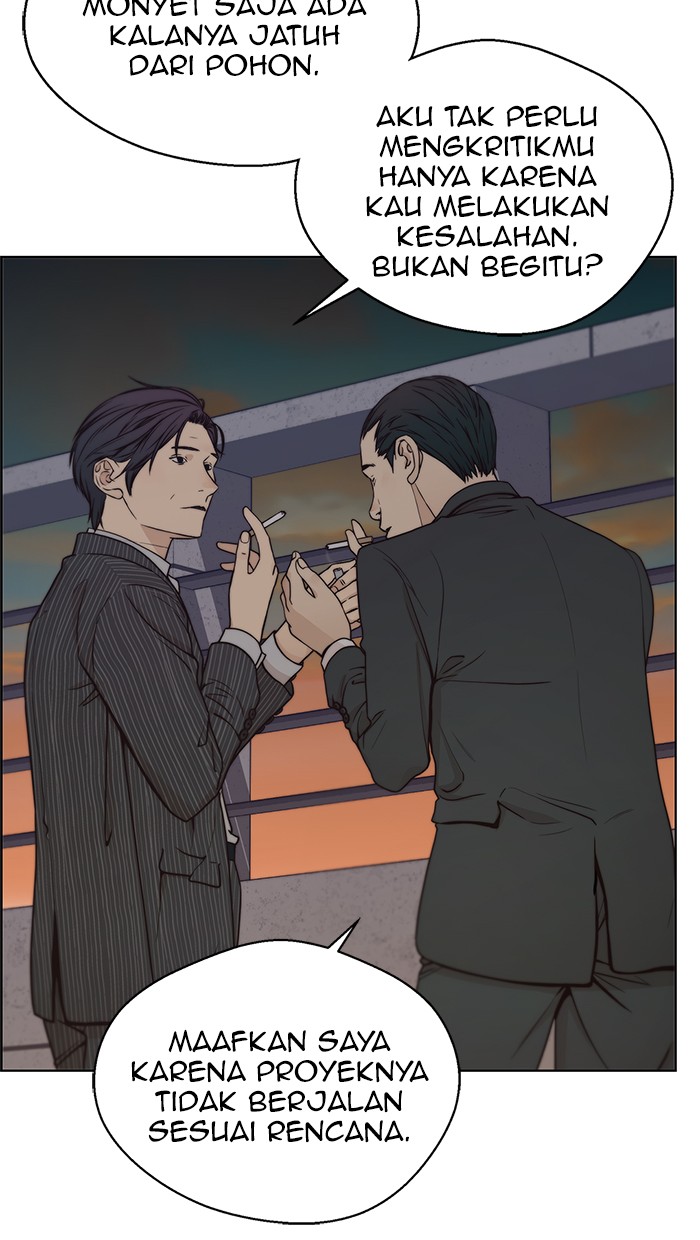 Baca Manhwa The Man   Chapter 75 Gambar 2