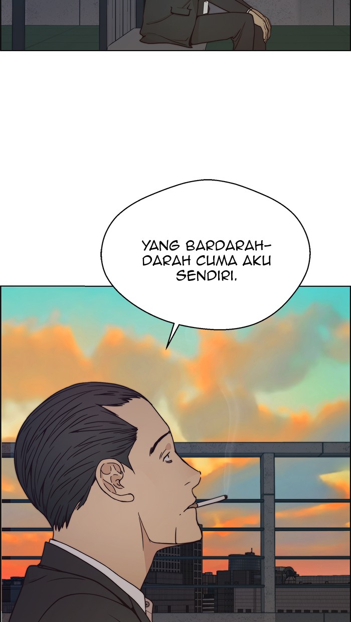 The Man   Chapter 75 Gambar 24