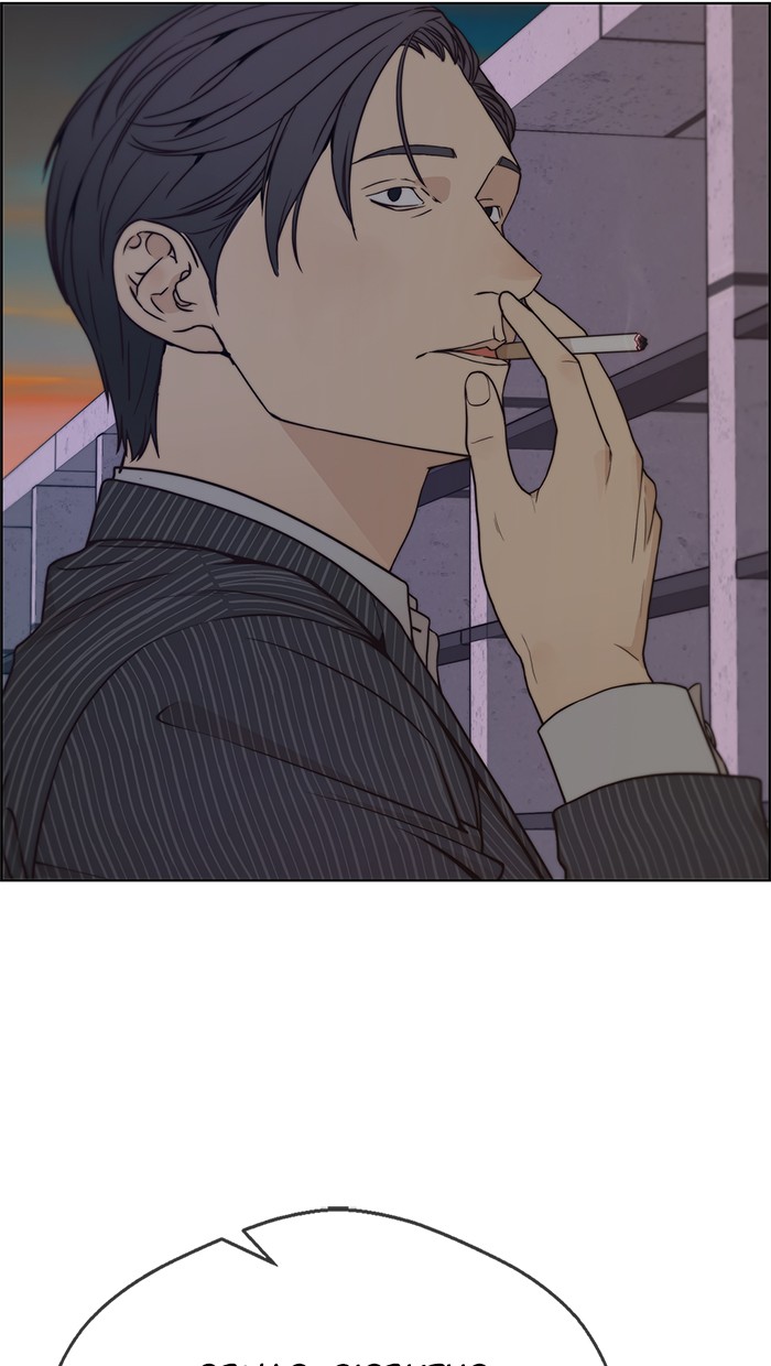 The Man   Chapter 75 Gambar 4