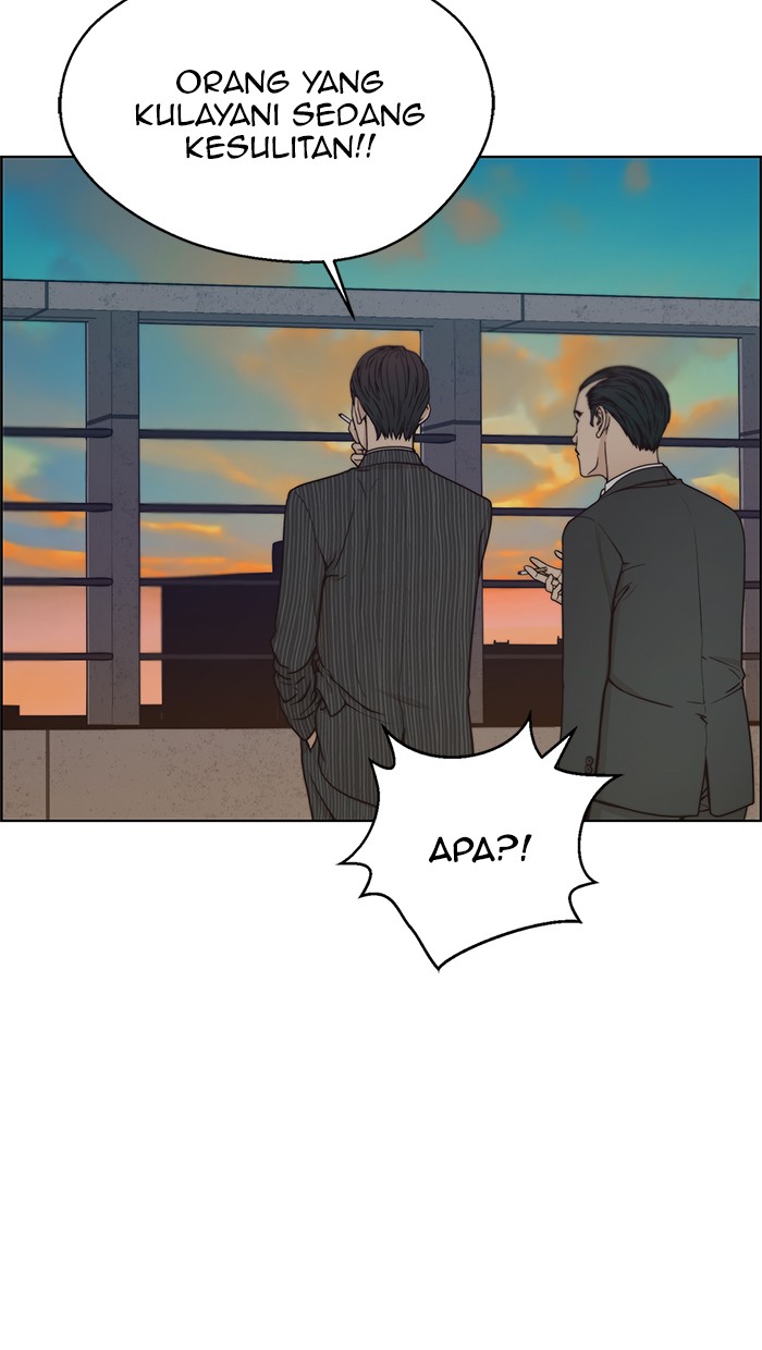 The Man   Chapter 75 Gambar 7