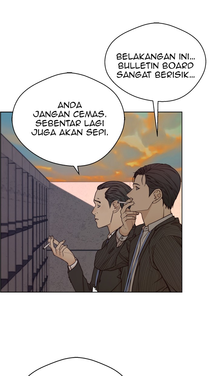 The Man   Chapter 75 Gambar 9