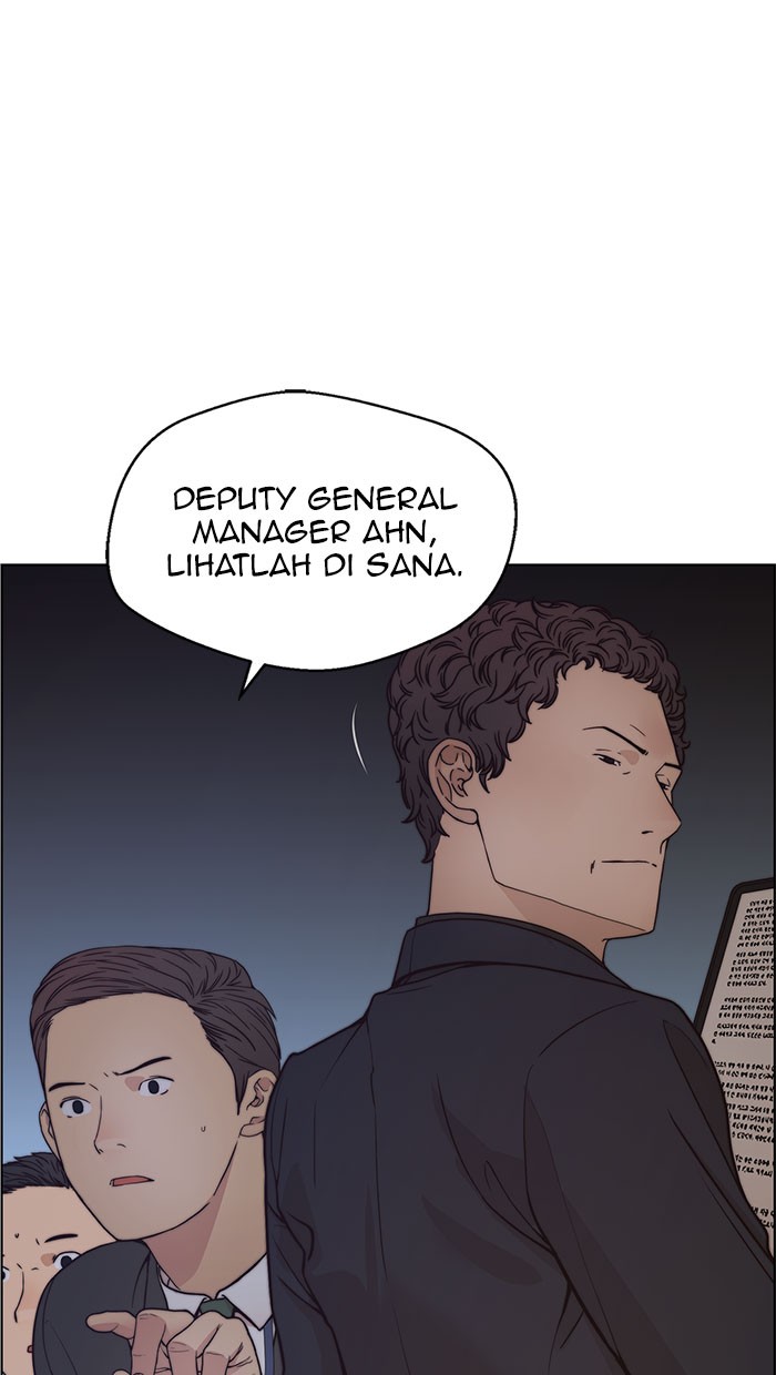 Komik The Man - Chapter 76
