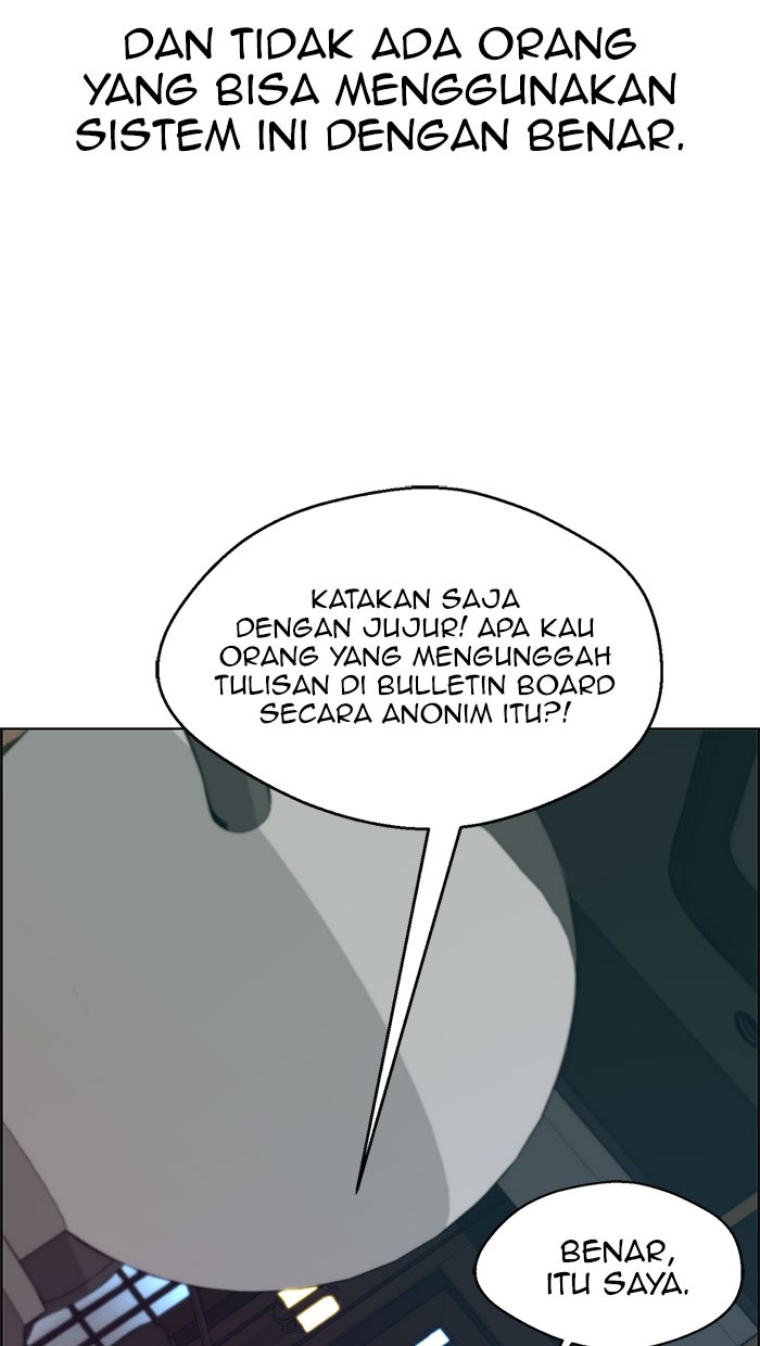 The Man   Chapter 76 Gambar 11